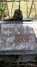 Захоронение ID 5460201