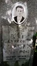 Захоронение ID 5460231