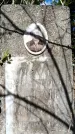 Захоронение ID 5460268