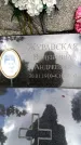 Захоронение ID 5460281
