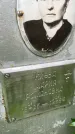 Захоронение ID 5460283
