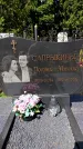 Захоронение ID 5460328