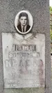 Захоронение ID 5460359