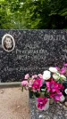 Захоронение ID 5460372