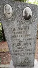 Захоронение ID 5460393