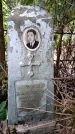 Захоронение ID 5460394