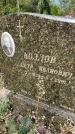 Захоронение ID 5520035