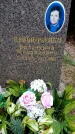 Захоронение ID 5533826