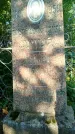 Захоронение ID 5607891