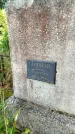 Захоронение ID 5617041
