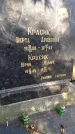 Захоронение ID 5620545