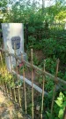 Захоронение ID 5626485