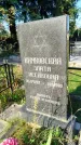Захоронение ID 5631351