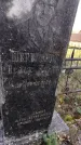 Захоронение ID 5660534