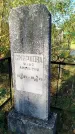 Захоронение ID 5661672