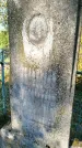 Захоронение ID 5666219