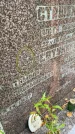 Захоронение ID 5725040