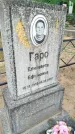 Захоронение ID 5815106