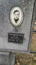 Захоронение ID 5815113