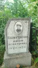 Захоронение ID 5836437