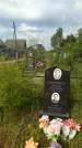 Захоронение ID 5842484