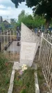 Захоронение ID 5847597