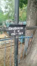 Захоронение ID 5852943