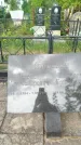 Захоронение ID 5858313