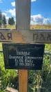 Захоронение ID 6148284