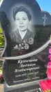 Захоронение ID 6148352