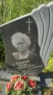 Захоронение ID 6148354