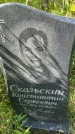Захоронение ID 6148356