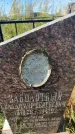 Захоронение ID 6148361