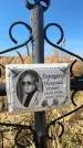 Захоронение ID 6148363