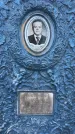 Захоронение ID 6148392