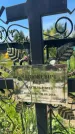 Захоронение ID 6148409