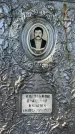 Захоронение ID 6148434