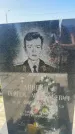 Захоронение ID 6148461