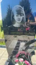 Захоронение ID 6148462