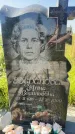 Захоронение ID 6148467