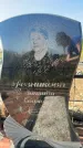 Захоронение ID 6148479