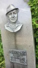 Захоронение ID 6208259