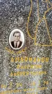 Захоронение ID 6278206