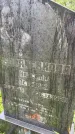 Захоронение ID 6339690