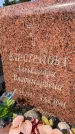 Захоронение ID 6339807