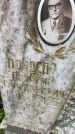 Захоронение ID 6339961