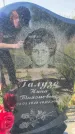 Захоронение ID 6340000
