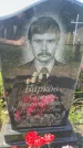 Захоронение ID 6340002
