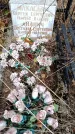 Захоронение ID 6340120