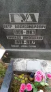 Захоронение ID 6340141